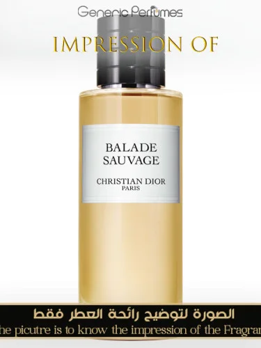 Christian Dior - Balade Sauvage Unisex - Grade A+ Christian Dior